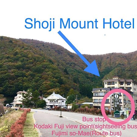 Shoji Mount Hotel Fujikawaguchiko Luaran gambar