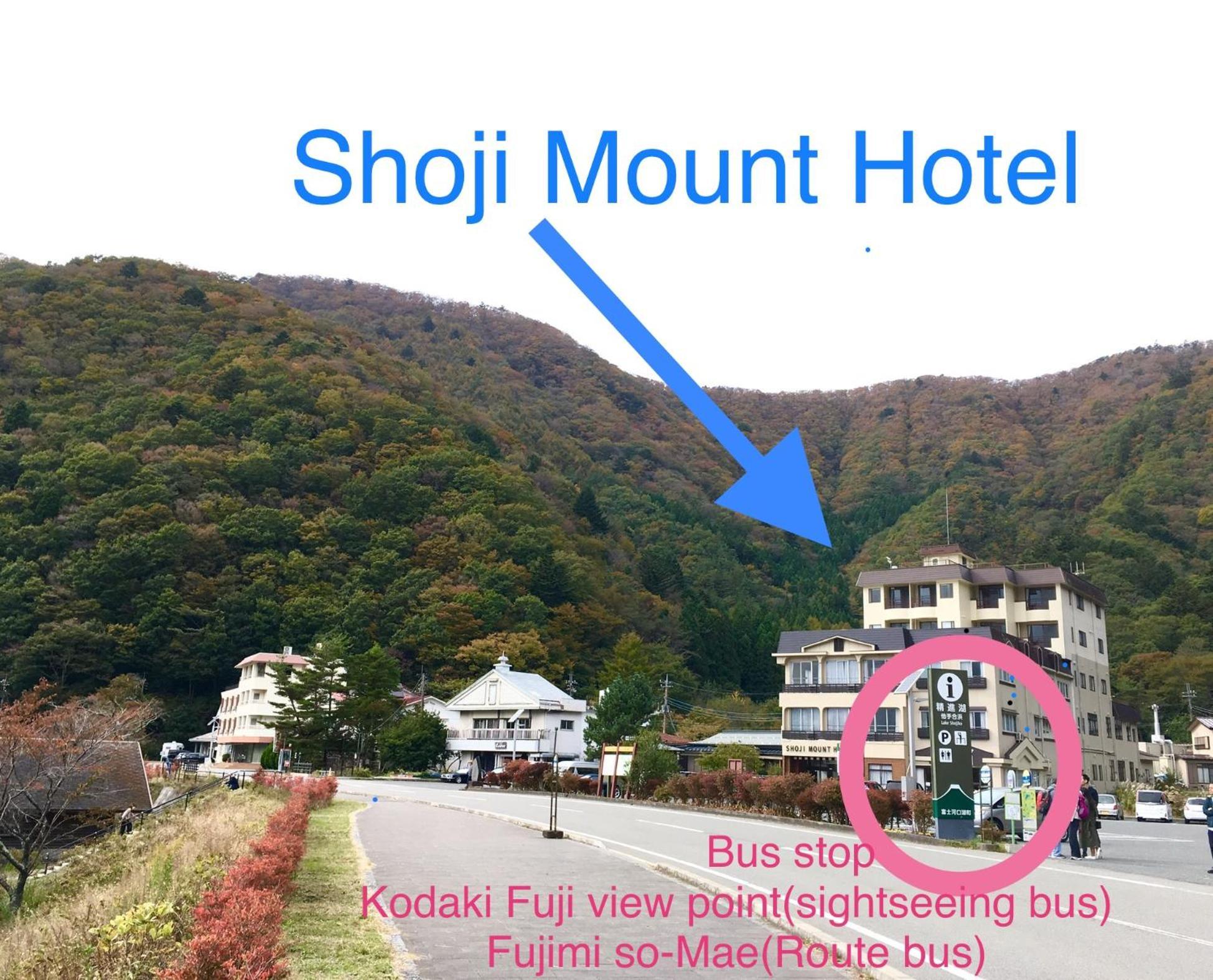 Shoji Mount Hotel Fujikawaguchiko Luaran gambar